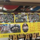 강화도 나물 산채비빔밥 맛있는 봄날 칼국수 보리밥 다녀온후기 즉흥맛집