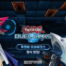 (주)링크스 이미지