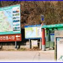거진1리(버스회차지) 네이버블로그
