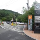 정머리방 | 마골산과 동축산(염포정) 둘러보기-울산