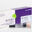 파주성모의원 이미지