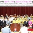 홈플러스익스프레스 울산방어점 이미지