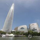 카우스송파