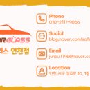 썬카글라스