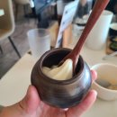 내나목장 네이버블로그