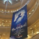 (주)하우스이엔엠 네이버블로그