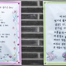 개실마을회관 이미지