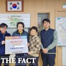 모아1단지경로당 이미지