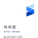 오토매니저 | 카동 오토캐시백 이용 두번째 후기 - 이지민 매니저