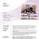 종로-종로-종로-종-157 이미지