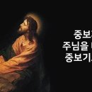 창세