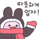 그린직업전문학교 이미지