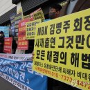 홈플러스 이미지