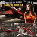 글로벌어스 이미지