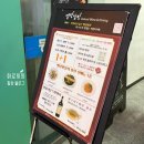 멜랑말랑 범계점 | 범계역술집 멜랑말랑 분위기 좋고 2차가기 좋은 와인바 범계 청모 후기