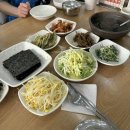 명태어장쭈삼골송도유원지점 | 좋은 사장님의 명태 양념이 자꾸 생각나서 재방문하는 독산동 음식점 명태어장쭈삼골 내돈내산 솔직후기