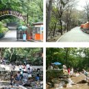 초막골캠핑장(관리소) 이미지