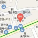엄영호치과 티스토리