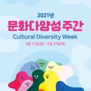그림책방씨앗 이미지
