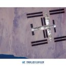 지구정거장