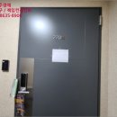 보행자전용도로 2-512 이미지