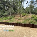 하늘 해담 이미지