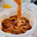 동대문엽기떡뽁이 포천점 | 청주맛집 떡볶이 맛있는집 찾는다면 엽기떡볶이 율량점 배달 후기