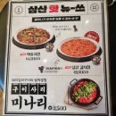 청당셀프 이미지