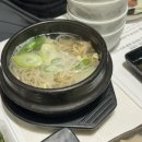 어랑참치 이미지