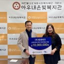 동광테크 이미지