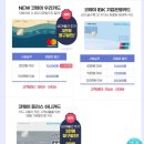 코웨이 주블리 대리점 네이버블로그