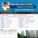 평택5로114번길 이미지