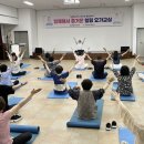 힐링요가 이미지