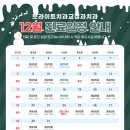 브라이트치과교정과치과의원 이미지