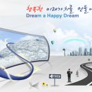 (주)대경오앤티 이미지