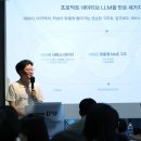 27년 뉴스1