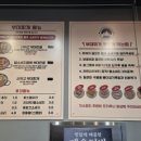 시카고 부대찌개 망포신동점
