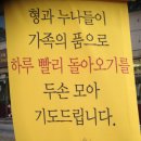 마포구청 이미지