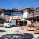 홍동한우 이미지