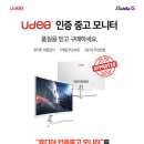 네이버시스템(주) 이미지