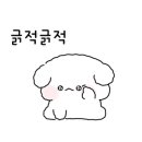 파리크라상 예술의전당점
