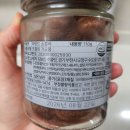 쇼콜라 | [김보람 초콜릿] 밀크 생초콜릿 &amp; 아망드 쇼콜라 후기