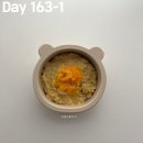 성곡동 610-3~성곡동 608-6 주변 | [나고야생활]D+608-614 6/26-7/2