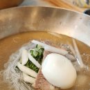 경희면옥갈매점 이미지