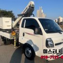 동해기공사 네이버블로그