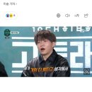 창모 "이영지, 내 덕에 '고등래퍼3' 우승" 이미지