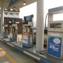 마유산로 이미지