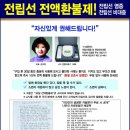 대진 의료기 이미지