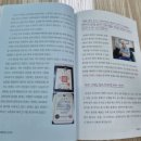 박종필농장 네이버블로그