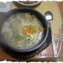 한양숯불화로구이(소담송하) 이미지